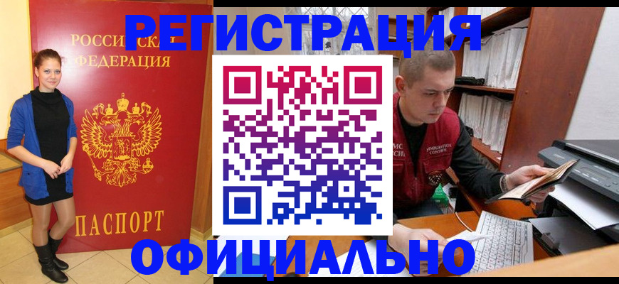 форма 3 в Арске
